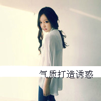 2013´˸Ůͷ񣺶ԲҷŲ(36)_WWW.AIGEXING.COM