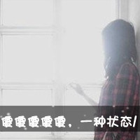 2013´˸Ůͷ񣺶ԲҷŲ(8)_WWW.AIGEXING.COM