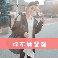 2013´˸Ůͷ񣺶ԲҷŲ(23)_WWW.AIGEXING.COM