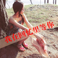 2013´˸Ůͷ񣺶ԲҷŲ(4)_WWW.AIGEXING.COM