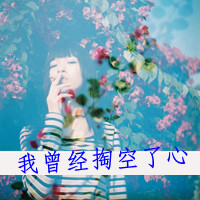 2013´˸Ůͷ񣺶ԲҷŲ(18)_WWW.AIGEXING.COM