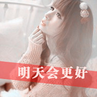 2013´˸Ůͷ񣺶ԲҷŲ(14)_WWW.AIGEXING.COM