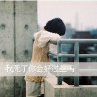 2013´˸Ůͷ񣺶ԲҷŲ(16)_WWW.AIGEXING.COM