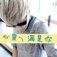 ʵͷͼƬʹ˭ܶ(20)_WWW.AIGEXING.COM