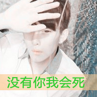 ʵͷͼƬʹ˭ܶ(31)_WWW.AIGEXING.COM