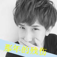 ʵͷͼƬʹ˭ܶ(13)_WWW.AIGEXING.COM