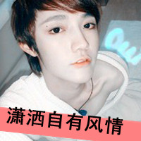 ʵͷͼƬʹ˭ܶ(4)_WWW.AIGEXING.COM