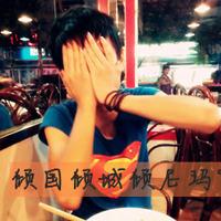 ʵͷͼƬʹ˭ܶ(33)_WWW.AIGEXING.COM