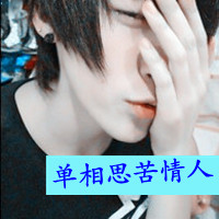 ʵͷͼƬʹ˭ܶ(21)_WWW.AIGEXING.COM