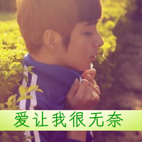 ʵͷͼƬʹ˭ܶ(3)_WWW.AIGEXING.COM