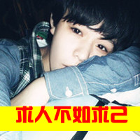 ʵͷͼƬʹ˭ܶ(15)_WWW.AIGEXING.COM