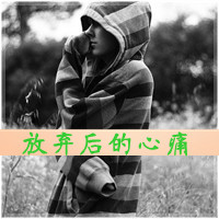 ʵͷͼƬʹ˭ܶ(2)_WWW.AIGEXING.COM