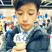 ʵͷͼƬʹ˭ܶ(29)_WWW.AIGEXING.COM