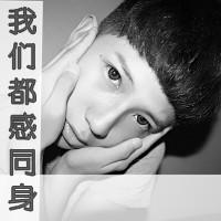 ʵͷͼƬʹ˭ܶ(7)_WWW.AIGEXING.COM
