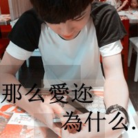 ʵͷͼƬʹ˭ܶ(34)_WWW.AIGEXING.COM