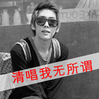 ʵͷͼƬʹ˭ܶ(19)_WWW.AIGEXING.COM
