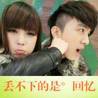 ǣQQͷ񣺰Եûѡ(5)_WWW.AIGEXING.COM