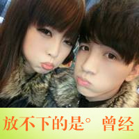 ǣQQͷ񣺰Եûѡ(6)_WWW.AIGEXING.COM