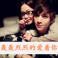 ǣQQͷ񣺰Եûѡ(14)_WWW.AIGEXING.COM