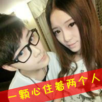 ǣQQͷ񣺰Եûѡ(12)_WWW.AIGEXING.COM