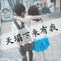 ǣQQͷ񣺰Եûѡ(34)_WWW.AIGEXING.COM