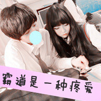 ǣQQͷ񣺰Եûѡ(25)_WWW.AIGEXING.COM