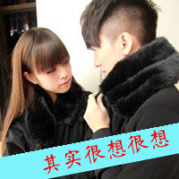 ǣQQͷ񣺰Եûѡ(2)_WWW.AIGEXING.COM