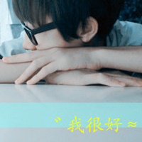 ֵ˧QQͷȫ,ʼյò(17)_WWW.AIGEXING.COM