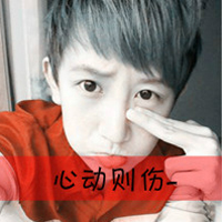 ֵ˧QQͷȫ,ʼյò(21)_WWW.AIGEXING.COM