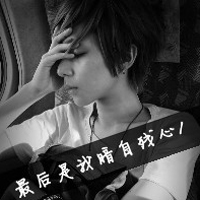 ֵ˧QQͷȫ,ʼյò(54)_WWW.AIGEXING.COM