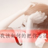 ֵ˧QQͷȫ,ʼյò(20)_WWW.AIGEXING.COM