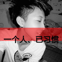 ֵ˧QQͷȫ,ʼյò(47)_WWW.AIGEXING.COM