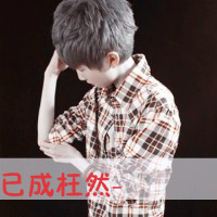 ֵ˧QQͷȫ,ʼյò(37)_WWW.AIGEXING.COM