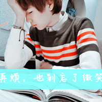 ֵ˧QQͷȫ,ʼյò(46)_WWW.AIGEXING.COM