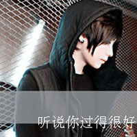 ֵ˧QQͷȫ,ʼյò(9)_WWW.AIGEXING.COM