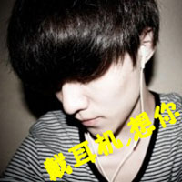 ֵ˧QQͷȫ,ʼյò(48)_WWW.AIGEXING.COM
