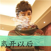 ֵ˧QQͷȫ,ʼյò(18)_WWW.AIGEXING.COM