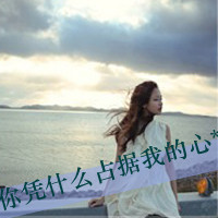 Ψ˸еQQͷֵŮһʼϤİ(7)_WWW.AIGEXING.COM