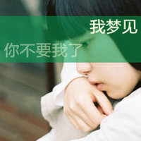 Ψ˸еQQͷֵŮһʼϤİ(38)_WWW.AIGEXING.COM