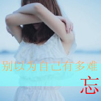 Ψ˸еQQͷֵŮһʼϤİ(12)_WWW.AIGEXING.COM