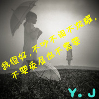 Ψ˸еQQͷֵŮһʼϤİ(28)_WWW.AIGEXING.COM
