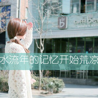Ψ˸еQQͷֵŮһʼϤİ(41)_WWW.AIGEXING.COM