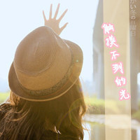 Ψ˸еQQͷֵŮһʼϤİ(48)_WWW.AIGEXING.COM