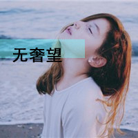 Ψ˸еQQͷֵŮһʼϤİ(9)_WWW.AIGEXING.COM