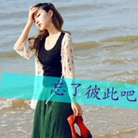 Ψ˸еQQͷֵŮһʼϤİ(21)_WWW.AIGEXING.COM