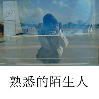 Ψ˸еQQͷֵŮһʼϤİ(46)_WWW.AIGEXING.COM