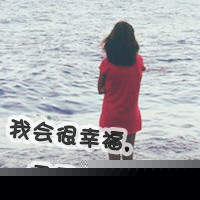 Ψ˸еQQͷֵŮһʼϤİ(47)_WWW.AIGEXING.COM