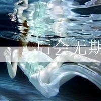 Ψ˸еQQͷֵŮһʼϤİ(35)_WWW.AIGEXING.COM