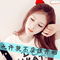 Ůͷȫ2013°ģɧͱɧ(1)_WWW.AIGEXING.COM
