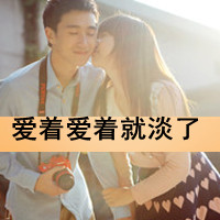 ԴQQͷһһŮҲǰһֱ(14)_WWW.AIGEXING.COM